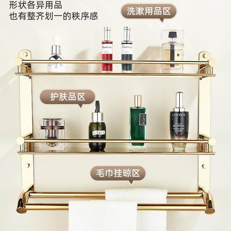 卫间置物架免打孔金色毛巾架一浴室不锈钢洗手间生体漱台92323收,农机/农具/农膜,其它农用工具,淘宝优惠券,粉丝福利购,淘宝优惠卷