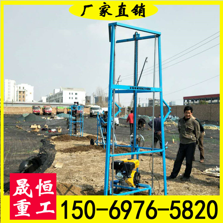 手推轮式挖坑机 种树打孔机 8地钻旋挖机 埋桩埋电线杆子打洞机