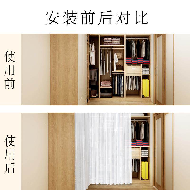 衣帽间试防尘帘门IXB帘开放式柜打孔衣帘免子遮挡纱帘遮丑衣间柜