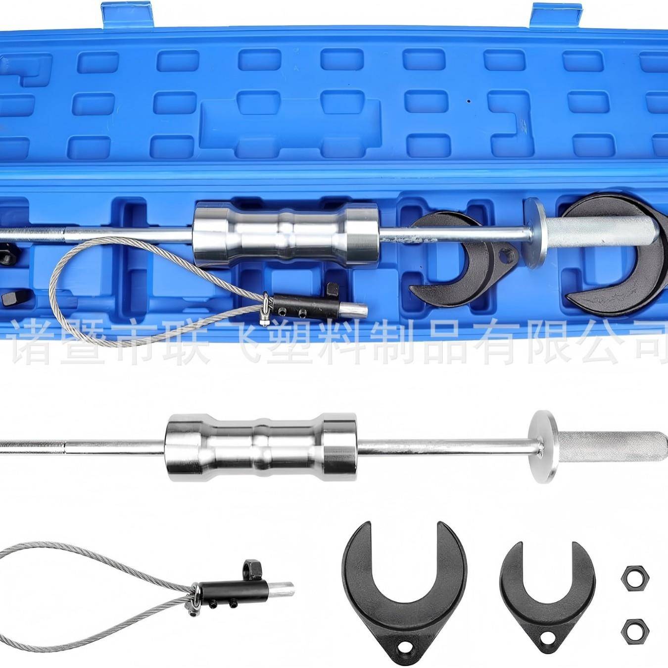 半拉马滑V锤组C轴拉防拔工具带滑锤重型C无品牌/轴V接头拆卸工具C