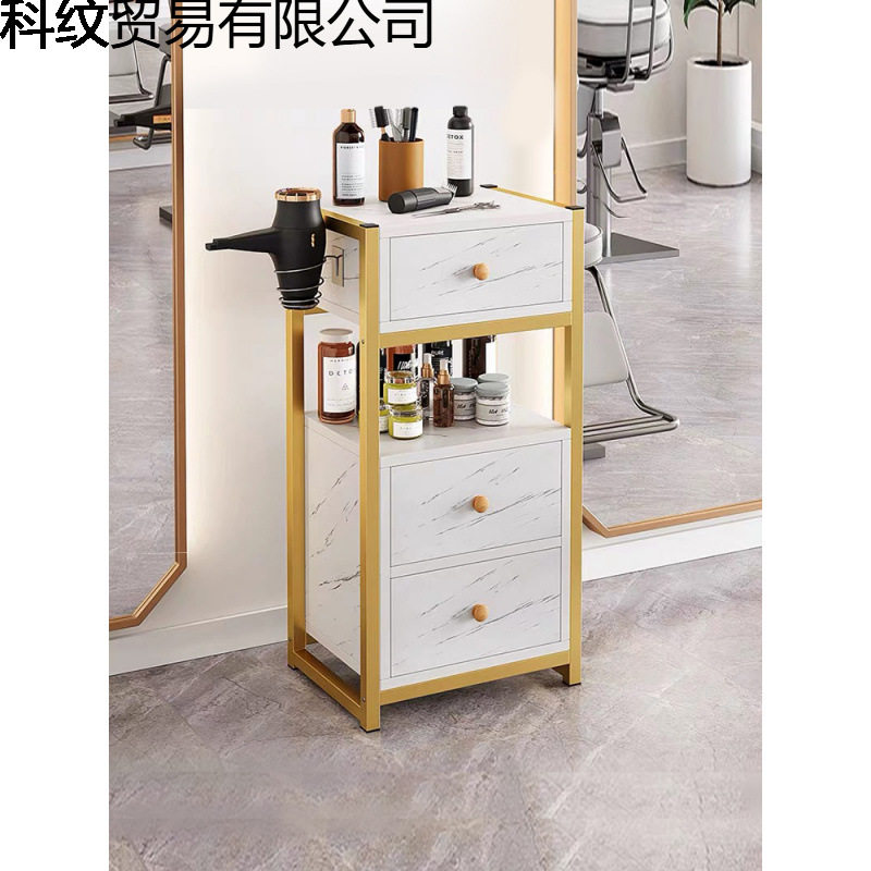 ?理发店柜子仪器工具台美发店剪发工具柜院小推车置物架