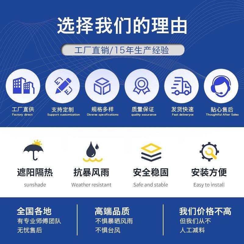 金户外车家用铝合遮阳别墅汽车车库停棚轿车遮雨棚电车棚雨1649蓬