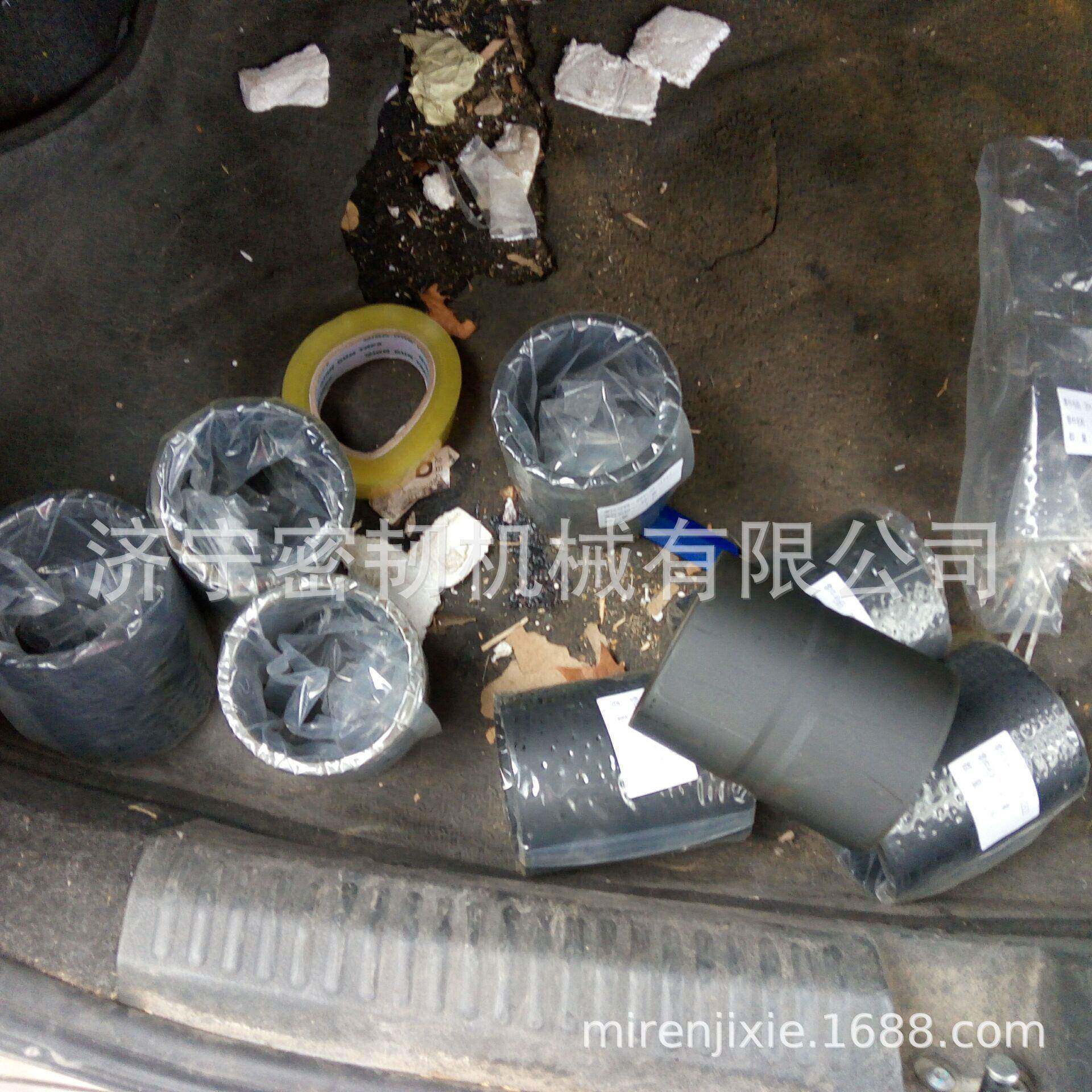 P200-8PC200-8M3O衬套C0Y-70-1512大臂根部衬2套