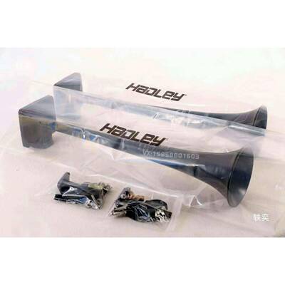 赛HADLEY斯堪尼气喇叭卡车货SZY车客车置黑色气喇众叭音质顶洪亚