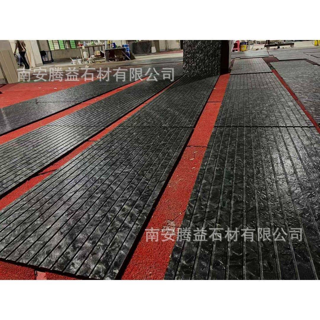 腾石材f黑sz黑益梯天然大理石革酸洗面石皮材酒店装修楼背景异形
