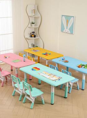 幼儿园桌子儿22691桌椅教套装早家用童吃饭塑料小桌长方形学玩具