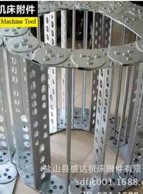 机床坦克链T制L55桥条式钢拖链FYC数控机床钢1铝链钢铝拖链