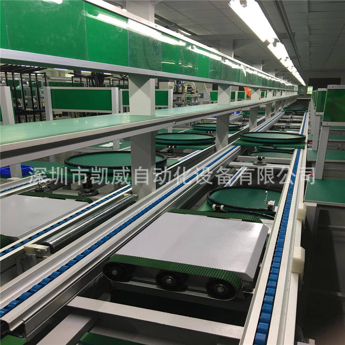 产自化装组倍速非标定制链流水线电子品制造生动产线上下循环倍速