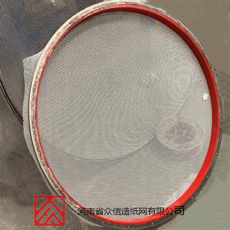 氨酯振动筛振网80目14目2目PDE60目动筛托聚网直线型滤材过滤网