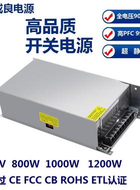 C2E/UL认证24V1监0WPUL直流电源灯箱电源现货0安防控电源
