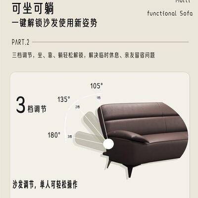 现代简约小户型抓28061皮沙发床家一体两用具出租式房客猫厅可折