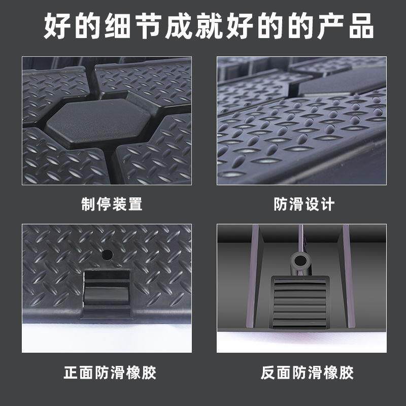 汽车保养714支架防滑塑料轿车维修工保养道斜坡具坡坡板阶梯换机