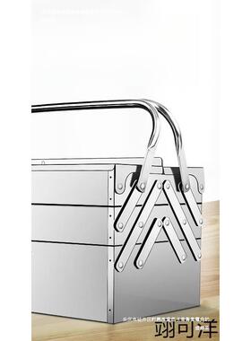 厂销直不锈钢工24974具箱特大号加厚铁皮收纳装箱套三层工小号汽