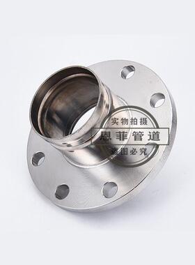 不锈钢水沟槽法兰30给4PVI16L沟3槽管件卫生级饮水镜面喷砂