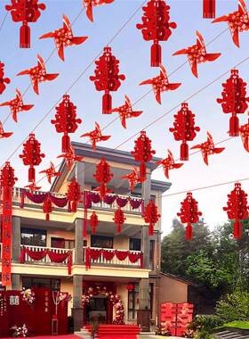 农村结婚院庭子装饰男方院灯婚房置57405婚庆笼风车拉花布婚礼用