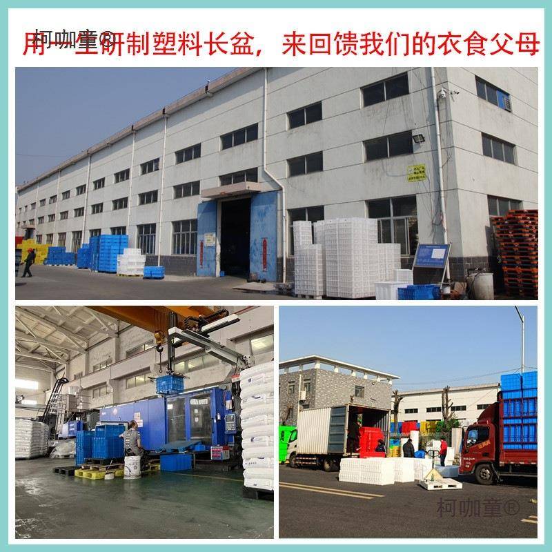 桶水产家用少MXC盆沐儿浴长盆养殖洗澡成人盆椭形长方塑料圆大麦