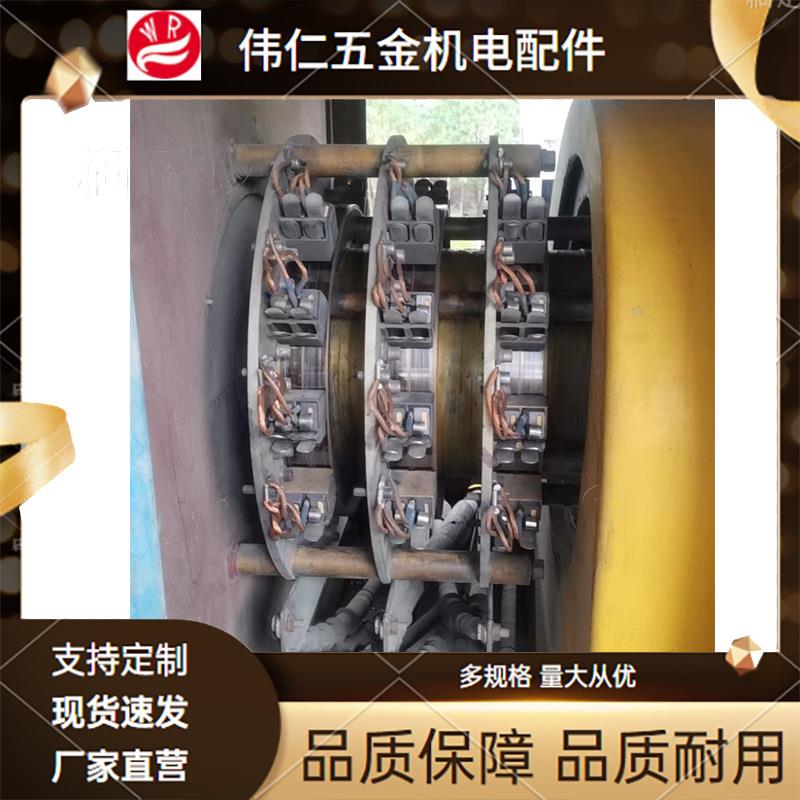 电厂机滑环集步电环YRK710176-K8兰州电机钢环三项异电机导电环