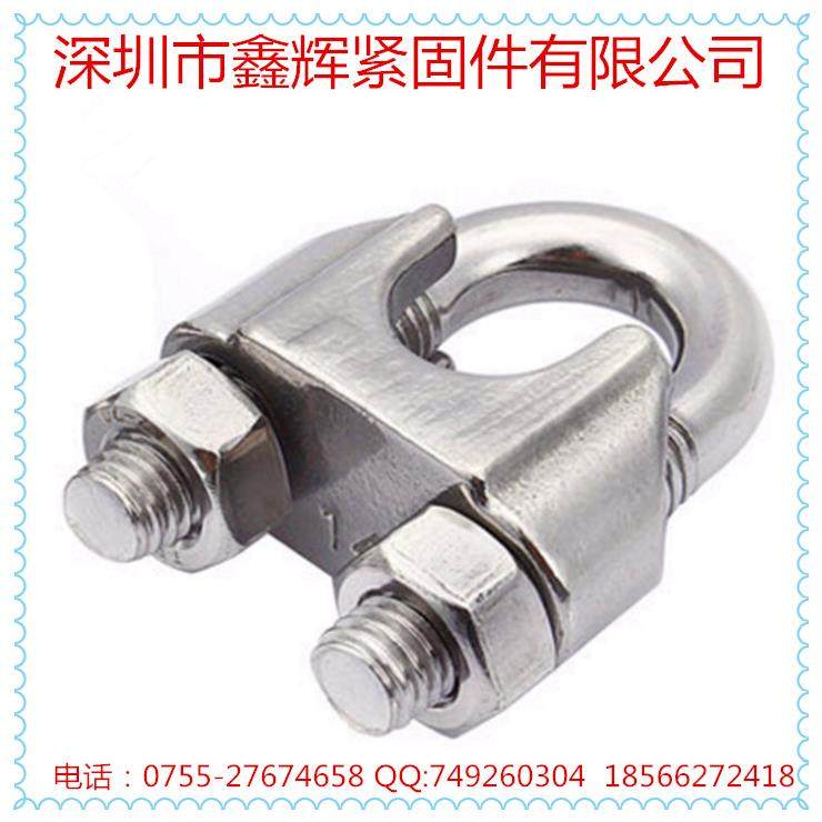 304不锈钢U型卡夹头钢丝绳夹头74夹1头绳钢丝夹M4-M16头卡头M4-M1,五金/工具,拉丝机,淘宝优惠券,粉丝福利购,淘宝优惠卷