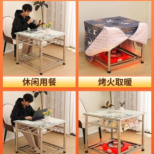 不F998MMH5锈钢烤火子家用新款功能取暖桌折叠烤多火正方形桌架餐