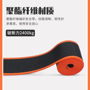 哥尔全身五点式 安全带M357国JIQ标户外姆高空作业双挂钩1安全绳套