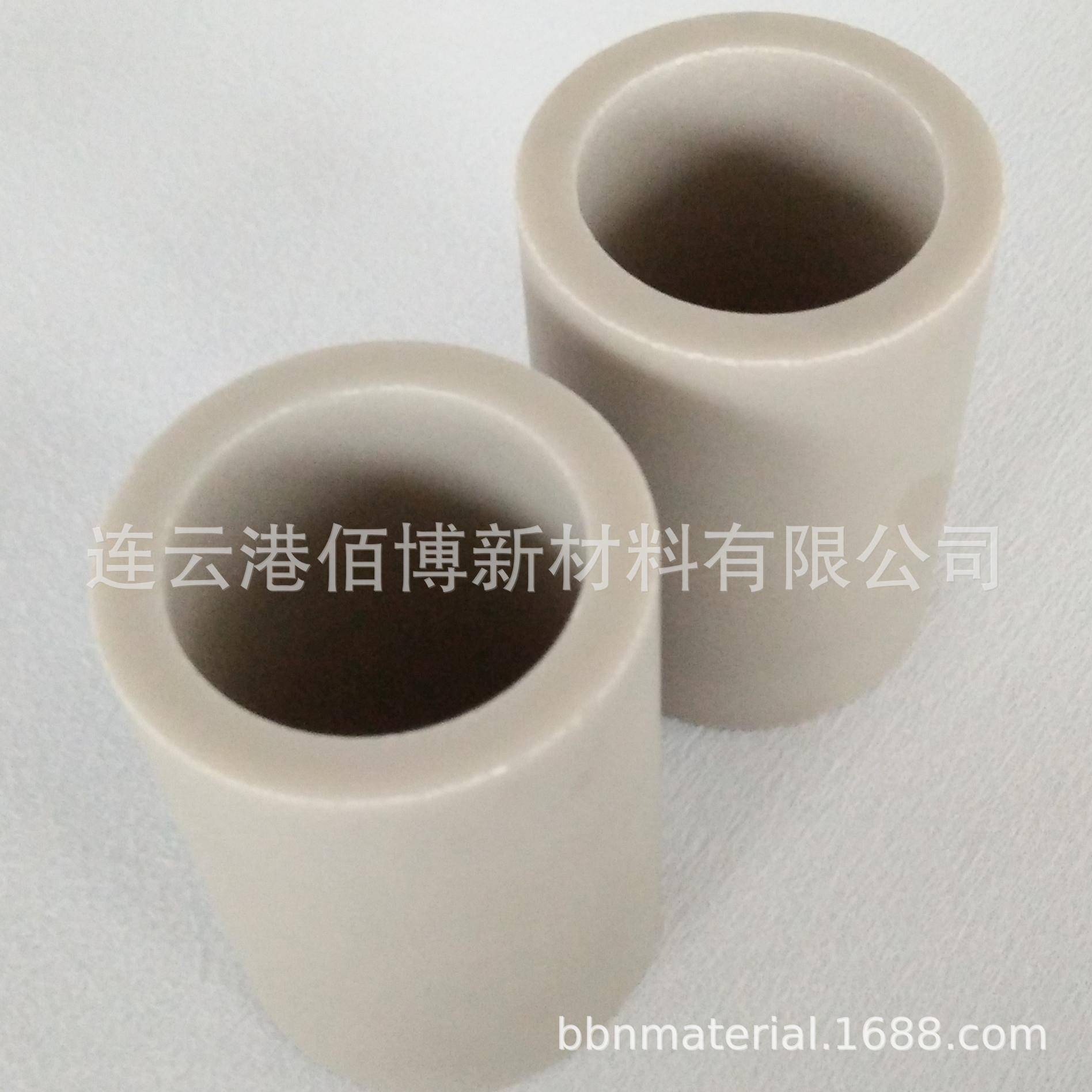 图半可定按OEM17氮化铝陶瓷管绝缘耐高温0电子导体用陶瓷管