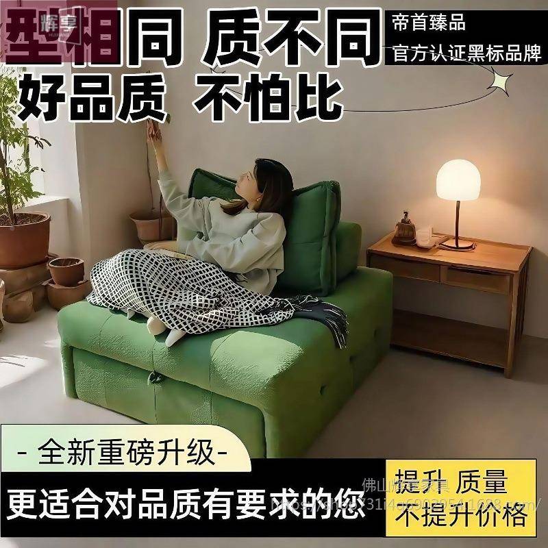 床单人折叠床发小户式型家用小沙折叠可躺伸缩UCX客艺厅贵妃椅布