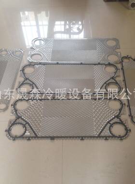 B018拆板式换热不器锈钢304/3R16L换热器可SNX卸易清理