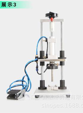 加强QFX全口气动压盖机红酒机油瓶桶美缝IQC剂管自动封盖机瓶盖封