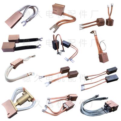 碳刷电刷汽轮风力发2电直KTL流马达可替代NCC634和LF5542C5*3*机1