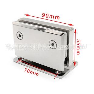 铰浴门方形免开缺90度浴室玻璃室夹淋浴房无框玻璃VLO门固定链玻