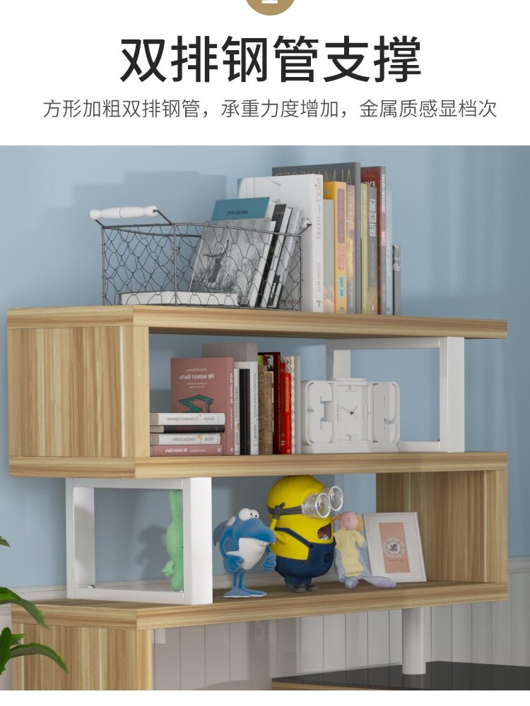电脑台式桌写字桌书柜书架书桌组合一体简约l型学生家用转角旋转