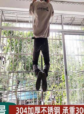 加304不锈钢管晾衣杆顶装固吊51860定式厚挂晒凉衣台架阳家用一根