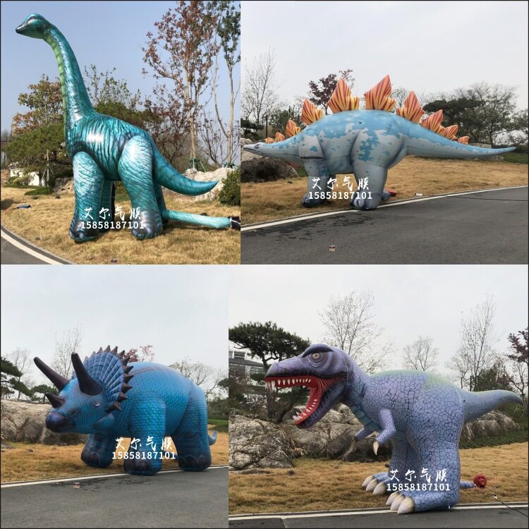 充气卡通气模恐龙模型仿真气模动物卡通充气商场美陈广告充气造型