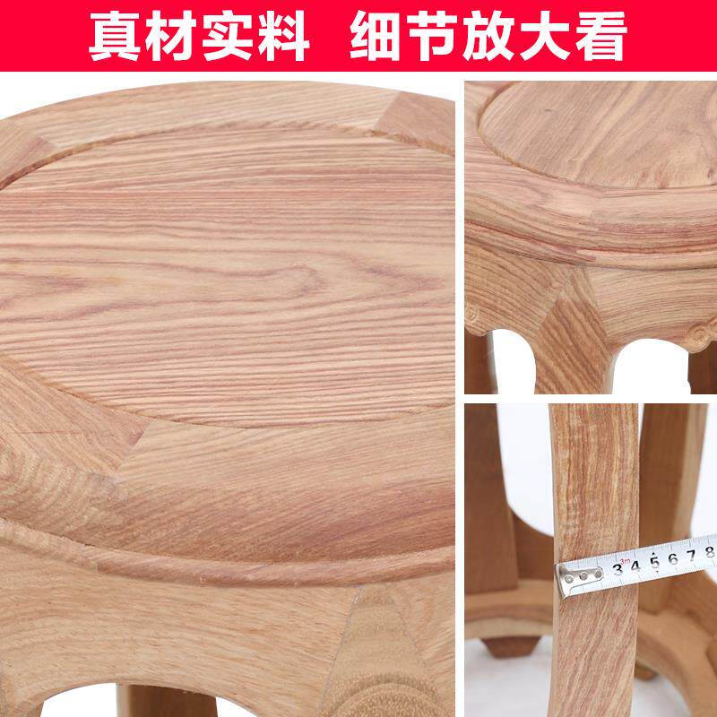 白胚鼓凳花梨筝木实木圆凳花木茶几梨凳古凳矮中式客厅家06用张张