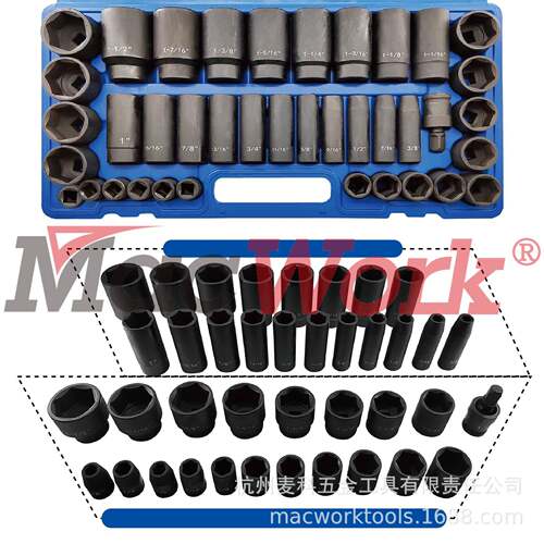 39套1英制冲2击气动47956套筒件组套筒扳/手风炮工具