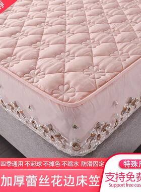纯棉床14112尘笠件加厚全包冬季防滑夹棉床罩床护垫保罩防单床单
