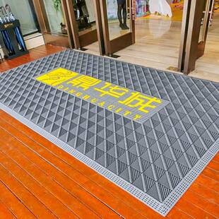 XRQ进门地垫log印字欢迎光门垫o除尘毯商用店临铺地门口迎宾脚垫