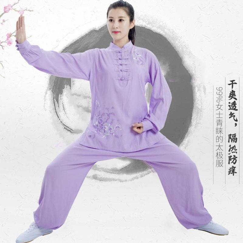 夏装季太新21515款极服女款年轻人太练极拳服女八段锦功服时尚