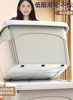 收纳箱家16206用特大号加厚塑纳料大容量衣服物收箱储盒玩具整理