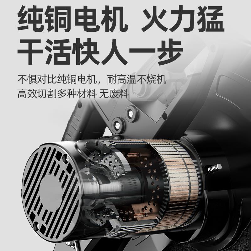 壹玖捌家用3材55大功率型材捌切割机工地方70724管木钢切割机材切图片