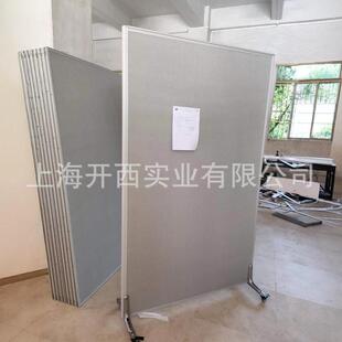学校活动展板软木图钉030亚麻布办画展折风宣传公可叠移动屏风隔