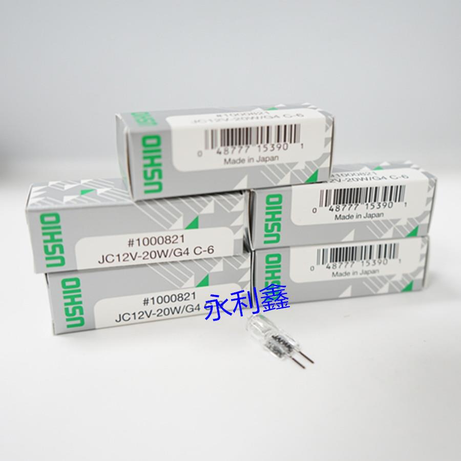 素BLRVW米泡尼康显微BRL镜KOWA眼底相机,卤灯泡V,W