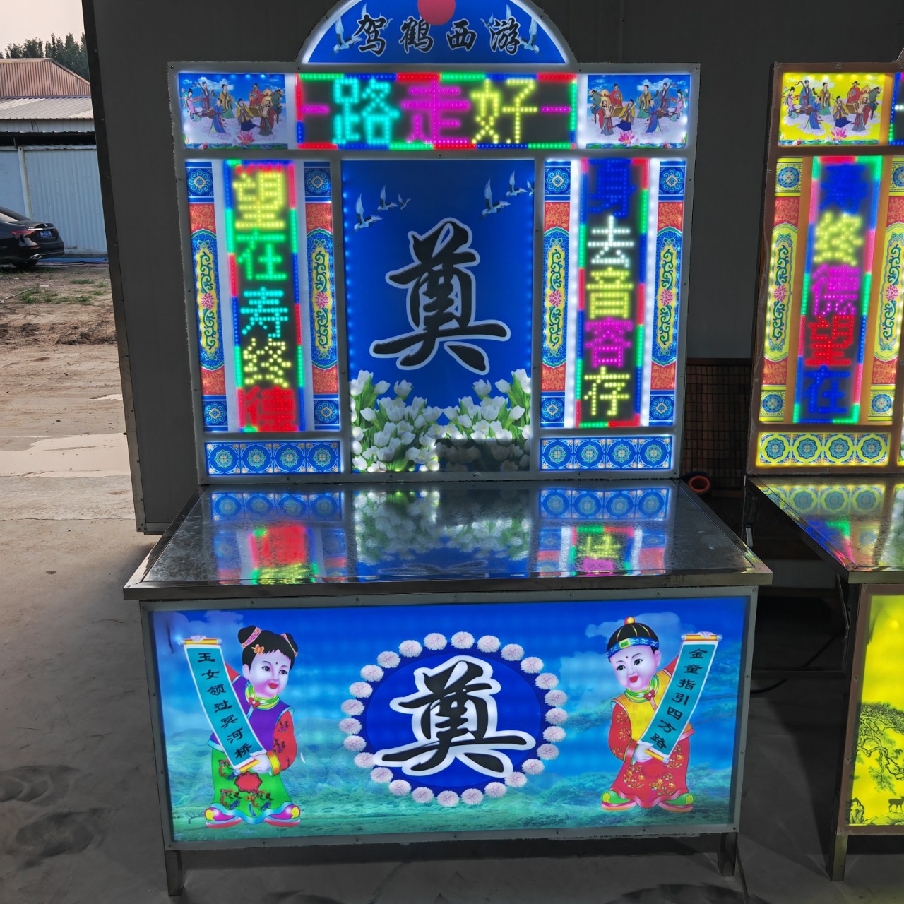 新款室内电子灵堂布置白事祭祀灵屋孝堂用品殡葬服务电子遗像供桌