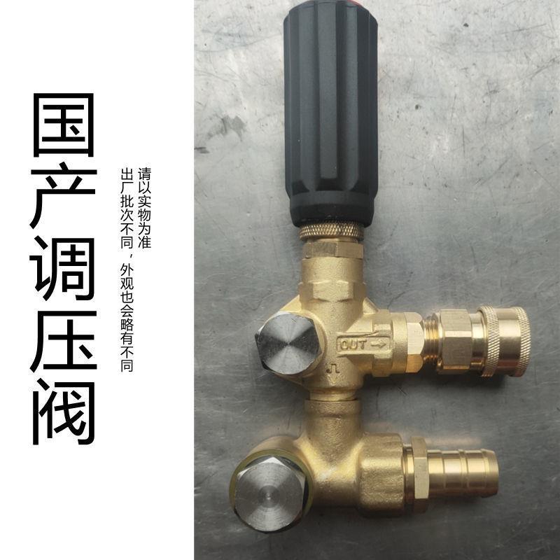 高压工超业级清洗机ART1KIJ520进口功率大刷车水泵根雕38V水设0备