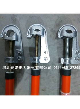 JT602型11JT-1602T0k线v户*外接地线路用高压1短路接地线35mm2-32