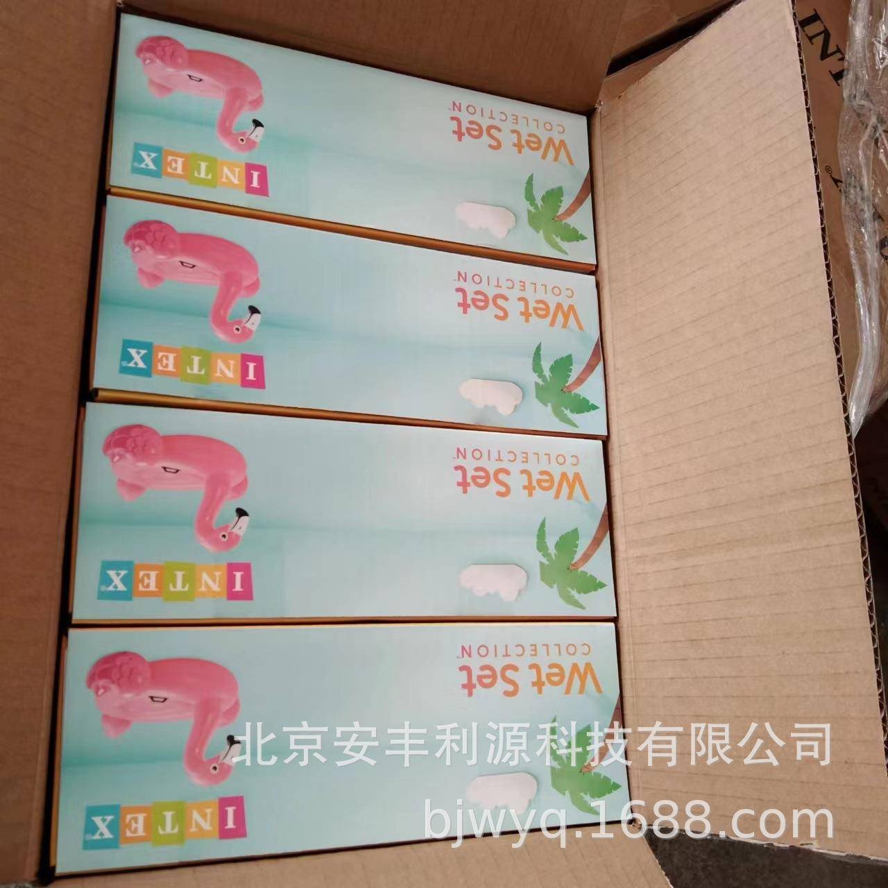 儿玫瑰金火烈鸟童成人充坐57558骑浮气床水上充玩具气浮排