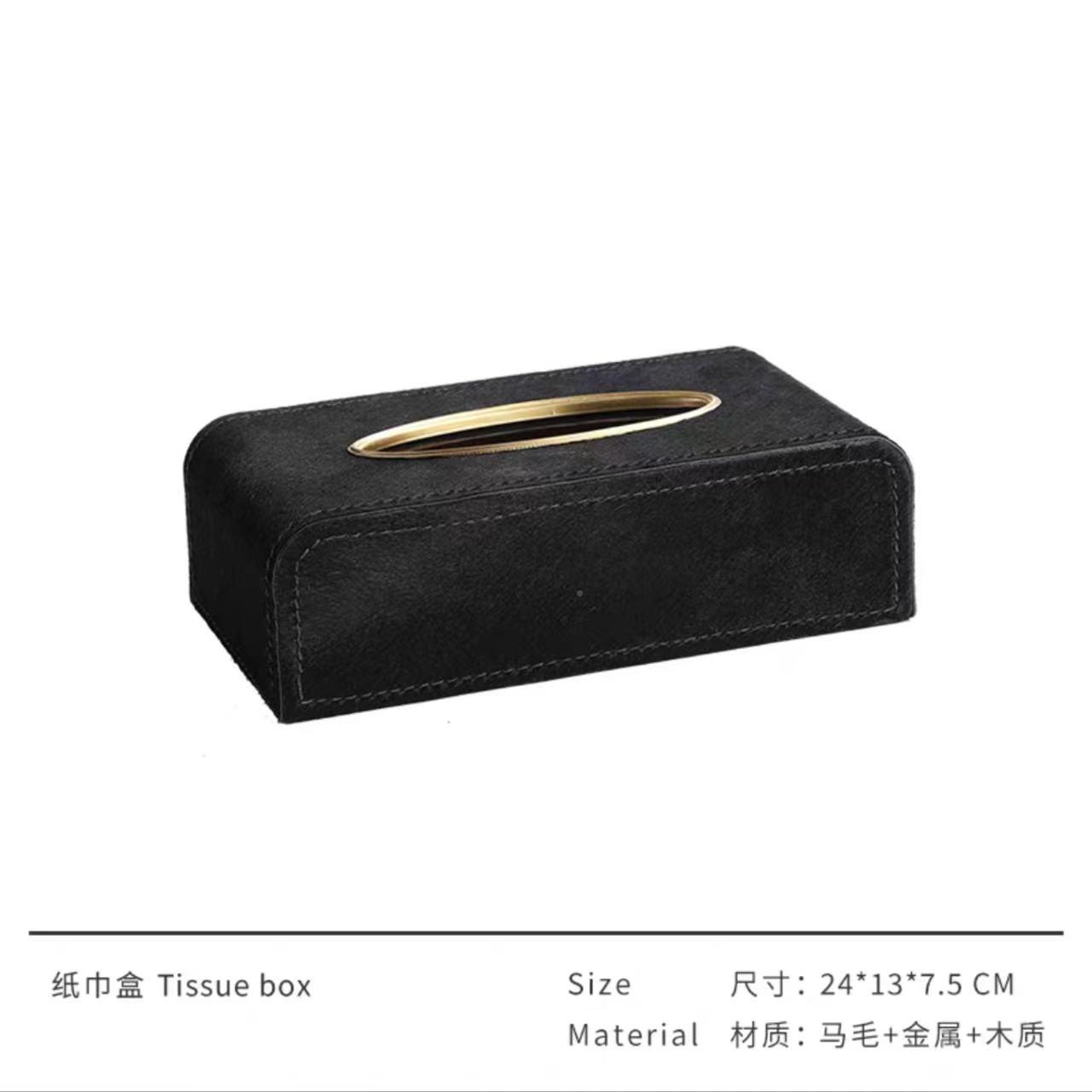 盒摆件收纳纸巾皮革间ltao1009现代简约桌面时店尚家居酒皮质样板