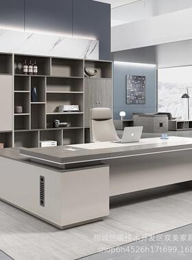 大班台办EIO老板桌现公代简约总裁桌18米办.公家具总经理桌电脑桌