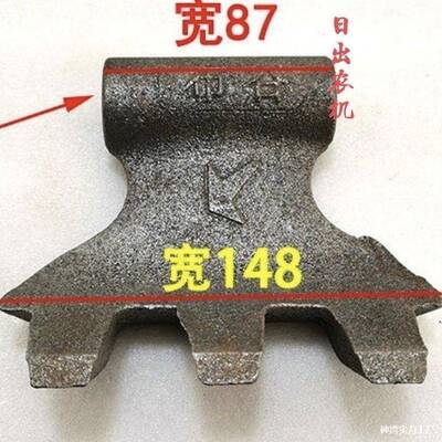 谷锤爪玉米天秸捆还田机锤爪顺邦朗打包机打机LMZ锤爪秆打捆机配