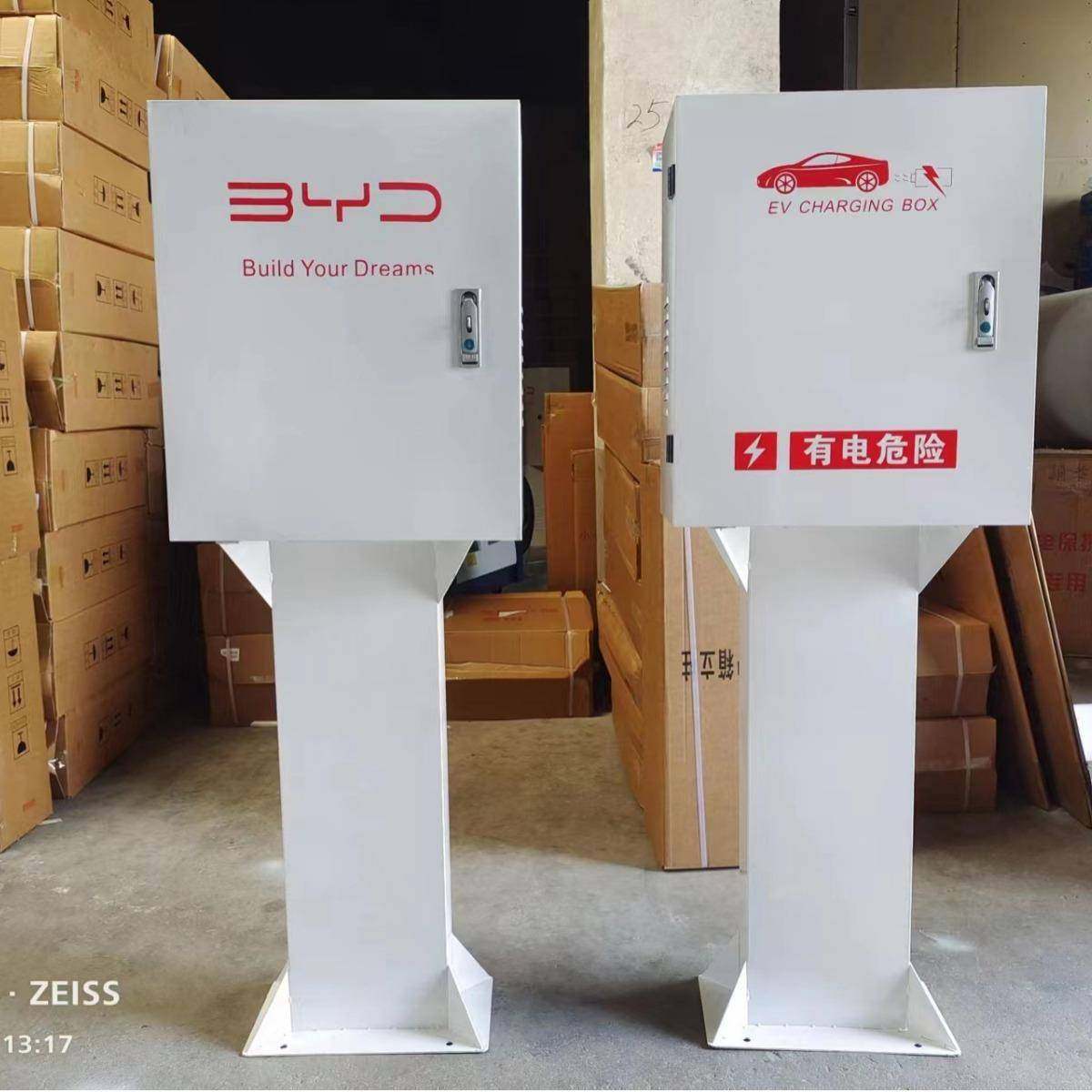 新能源汽车充桩挂防护配电箱比亚迪新款电家用500*600*墙车充电桩,电子/电工,配电控制柜/控制箱,淘宝优惠券,粉丝福利购,淘宝优惠卷